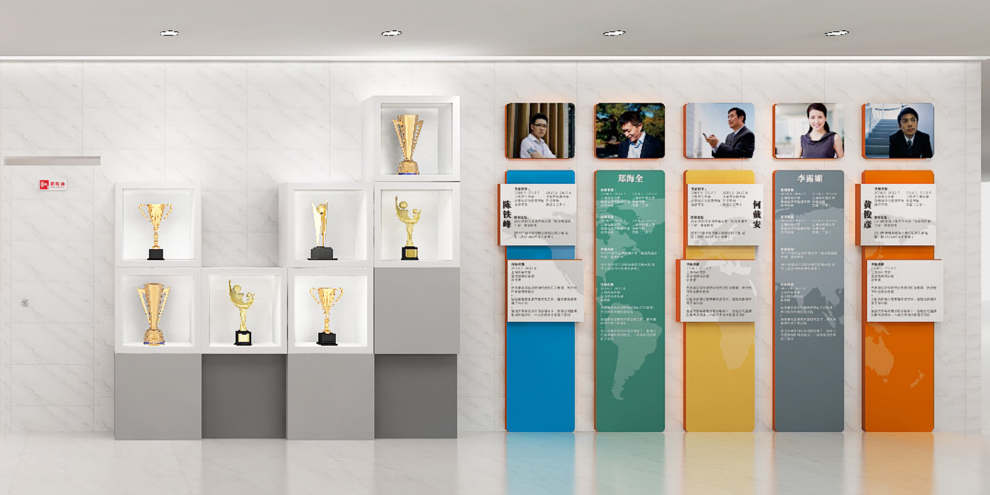 辦公空間裝修設(shè)計